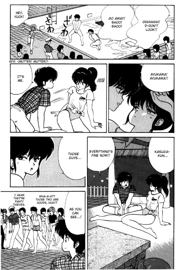 Kimagure Orange Road Chapter 65 19